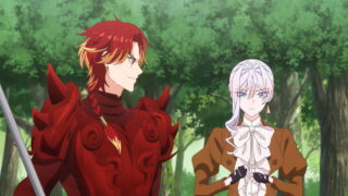 May I Ask for One Final Thing?