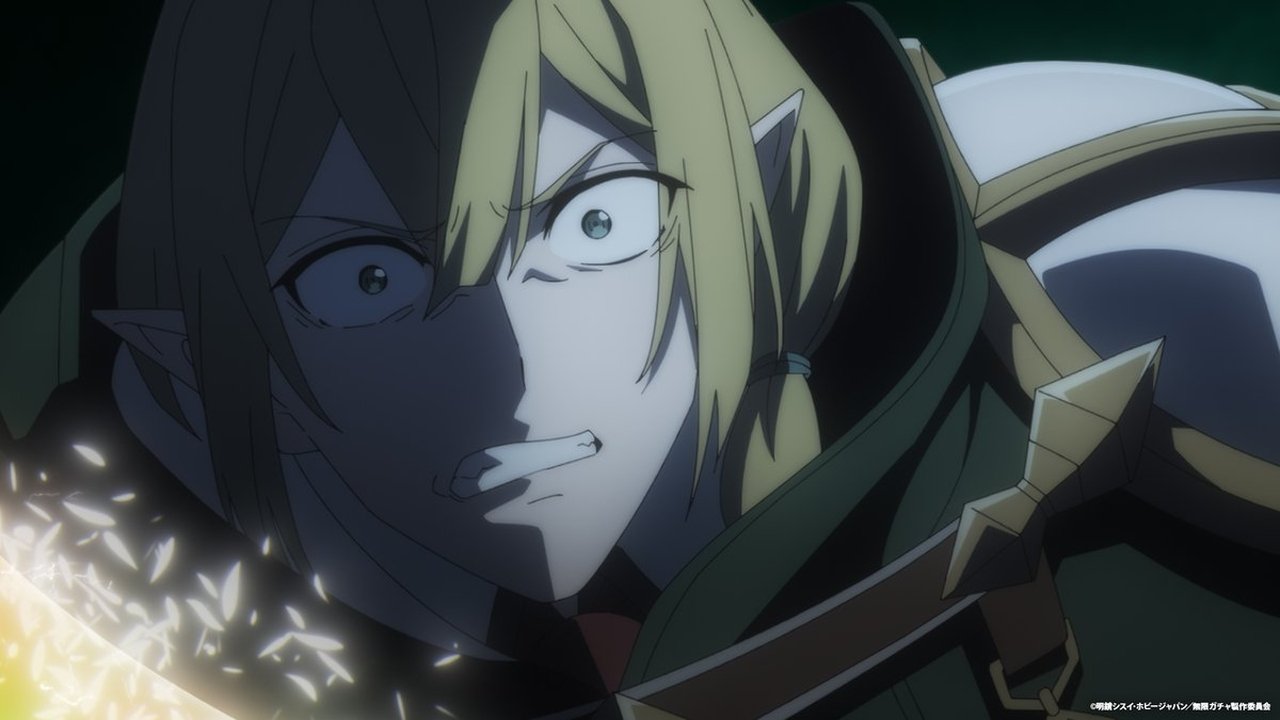 My Gift Lvl 9999 Unlimited Gacha: Backstabbed in a Backwater Dungeon, I'm Out for Revenge!